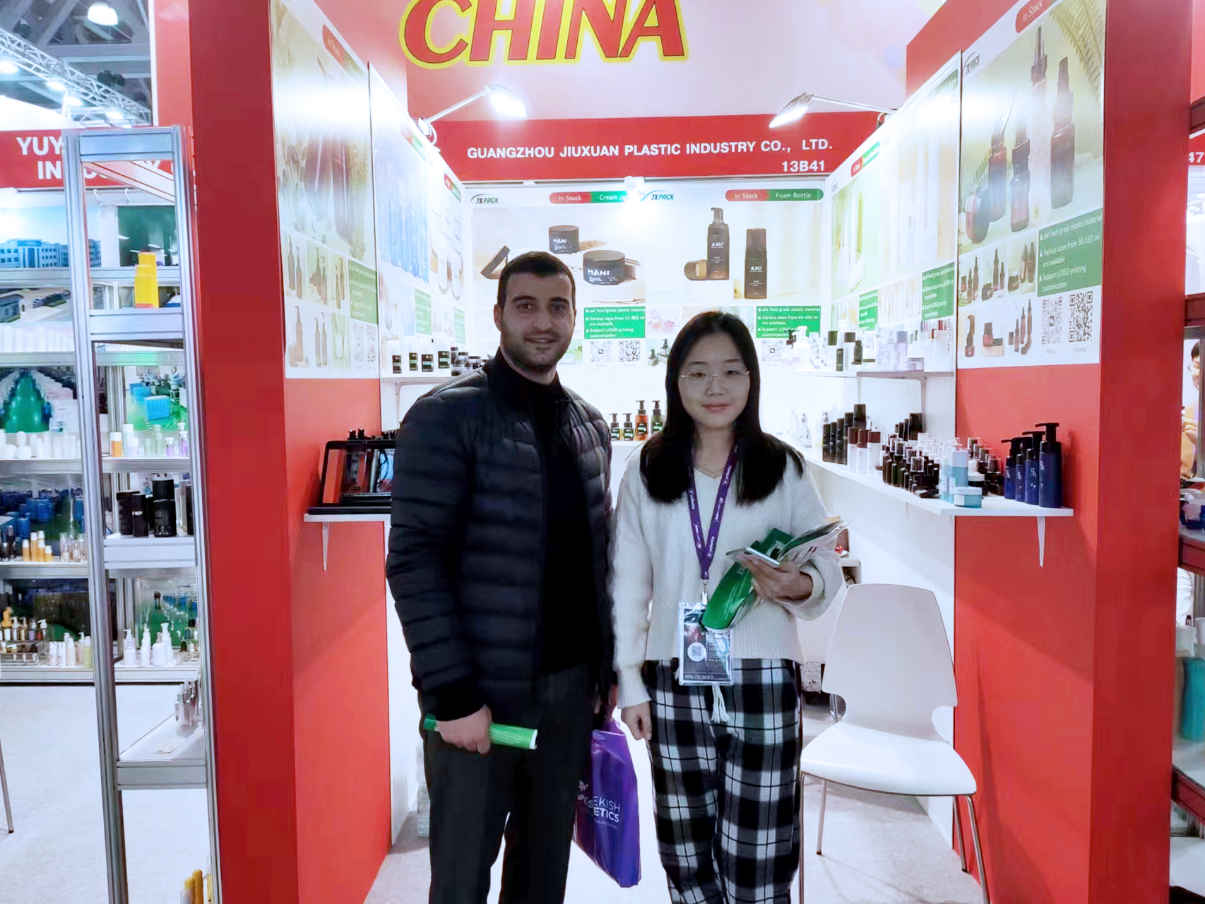 微信图片_20231109102852