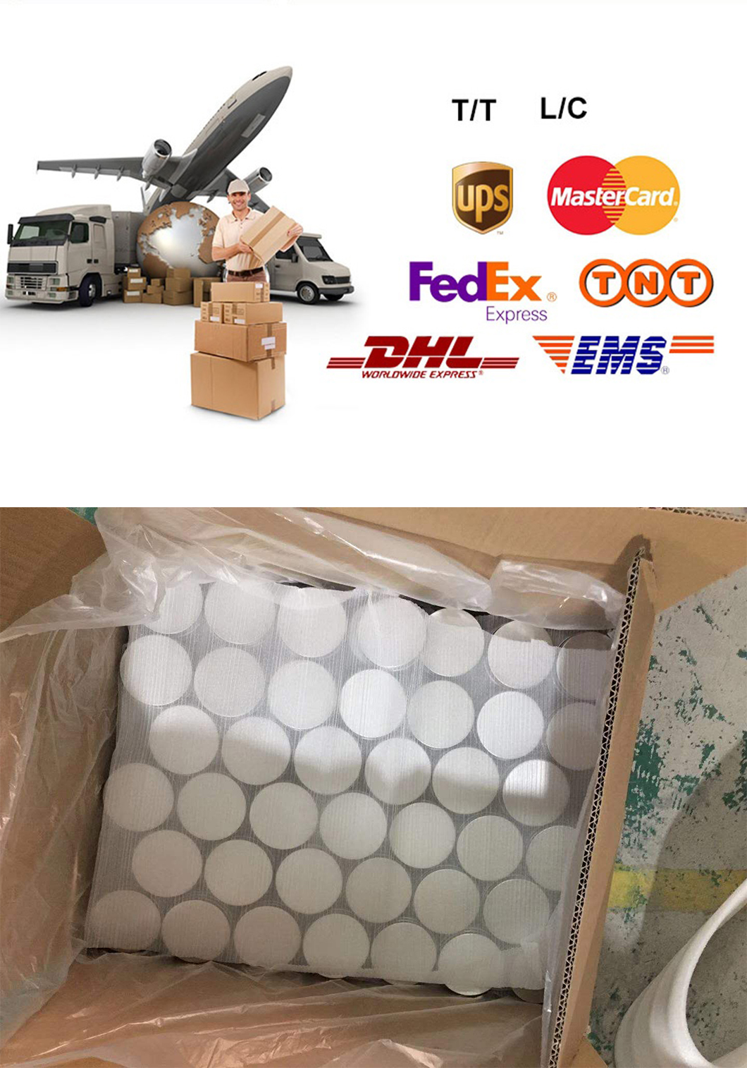 包装详情